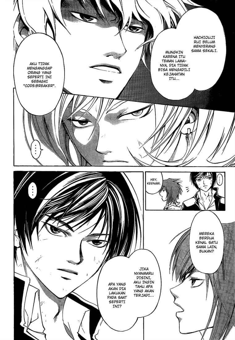 Hare-Kon. Chapter 85 - halaman 10