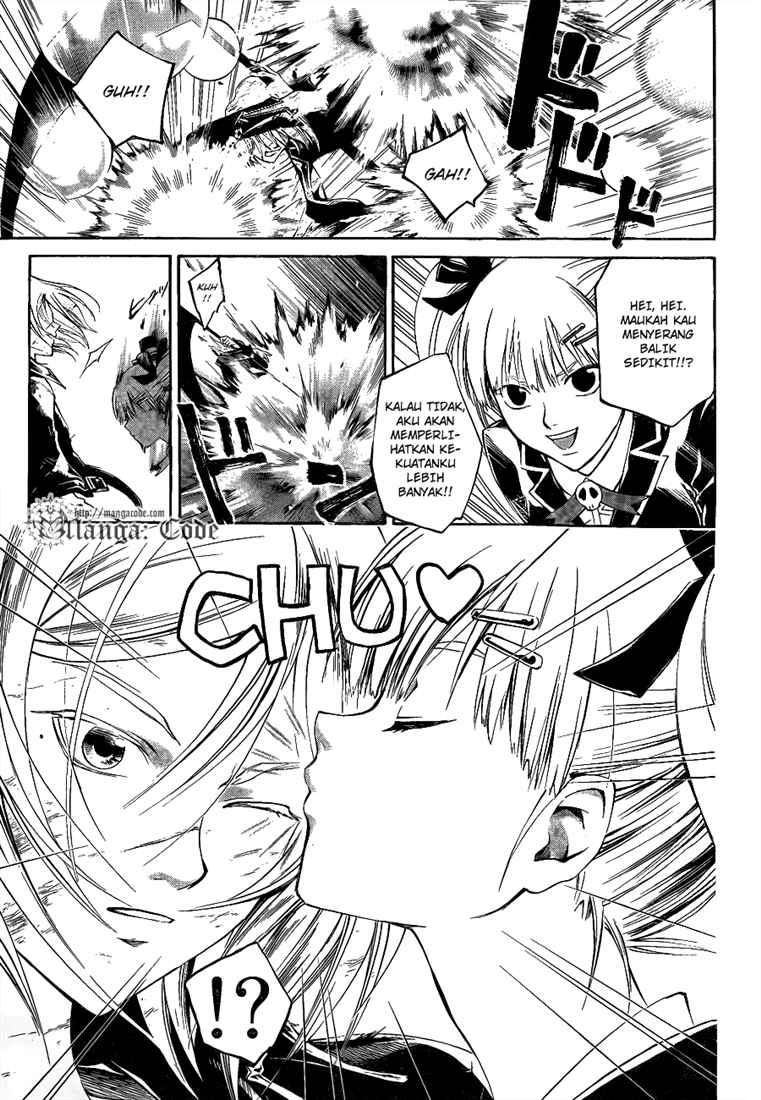 Hare-Kon. Chapter 85 - halaman 11