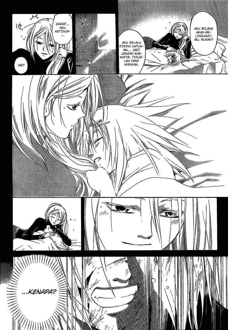Hare-Kon. Chapter 85 - halaman 14