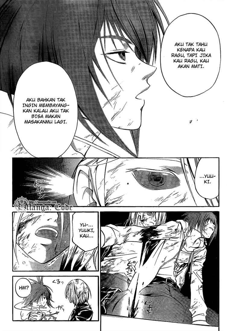 Hare-Kon. Chapter 85 - halaman 17