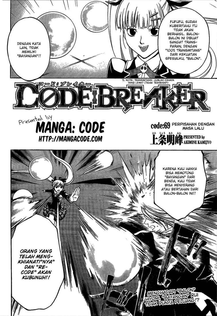Hare-Kon. Chapter 85 - halaman 4