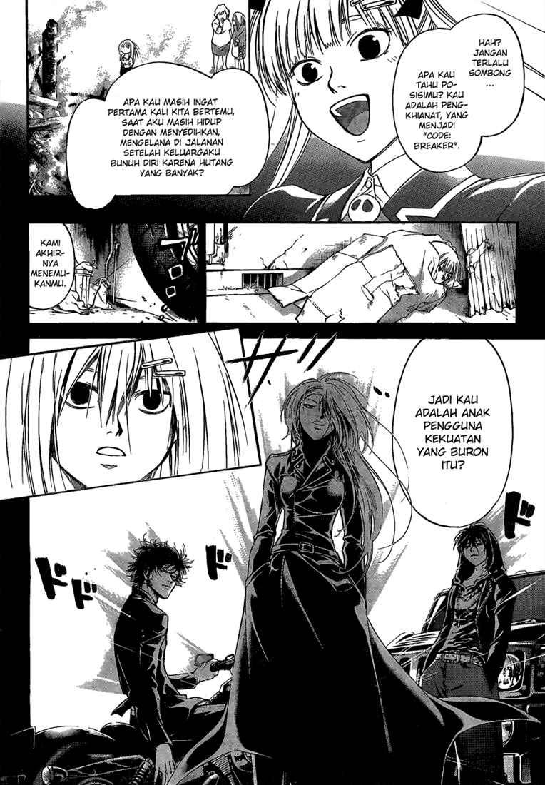Hare-Kon. Chapter 85 - halaman 6