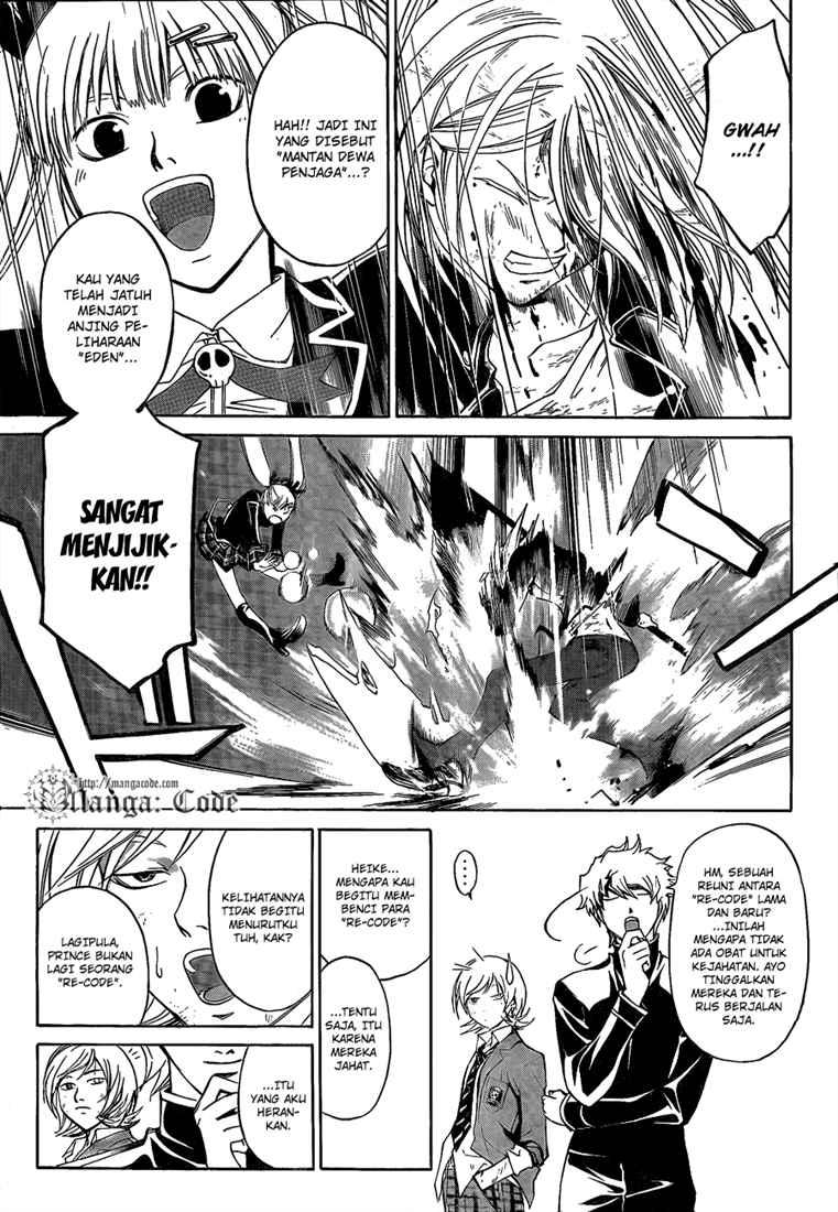 Hare-Kon. Chapter 85 - halaman 9