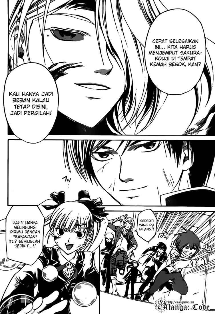 Hare-Kon. Chapter 86 - halaman 5