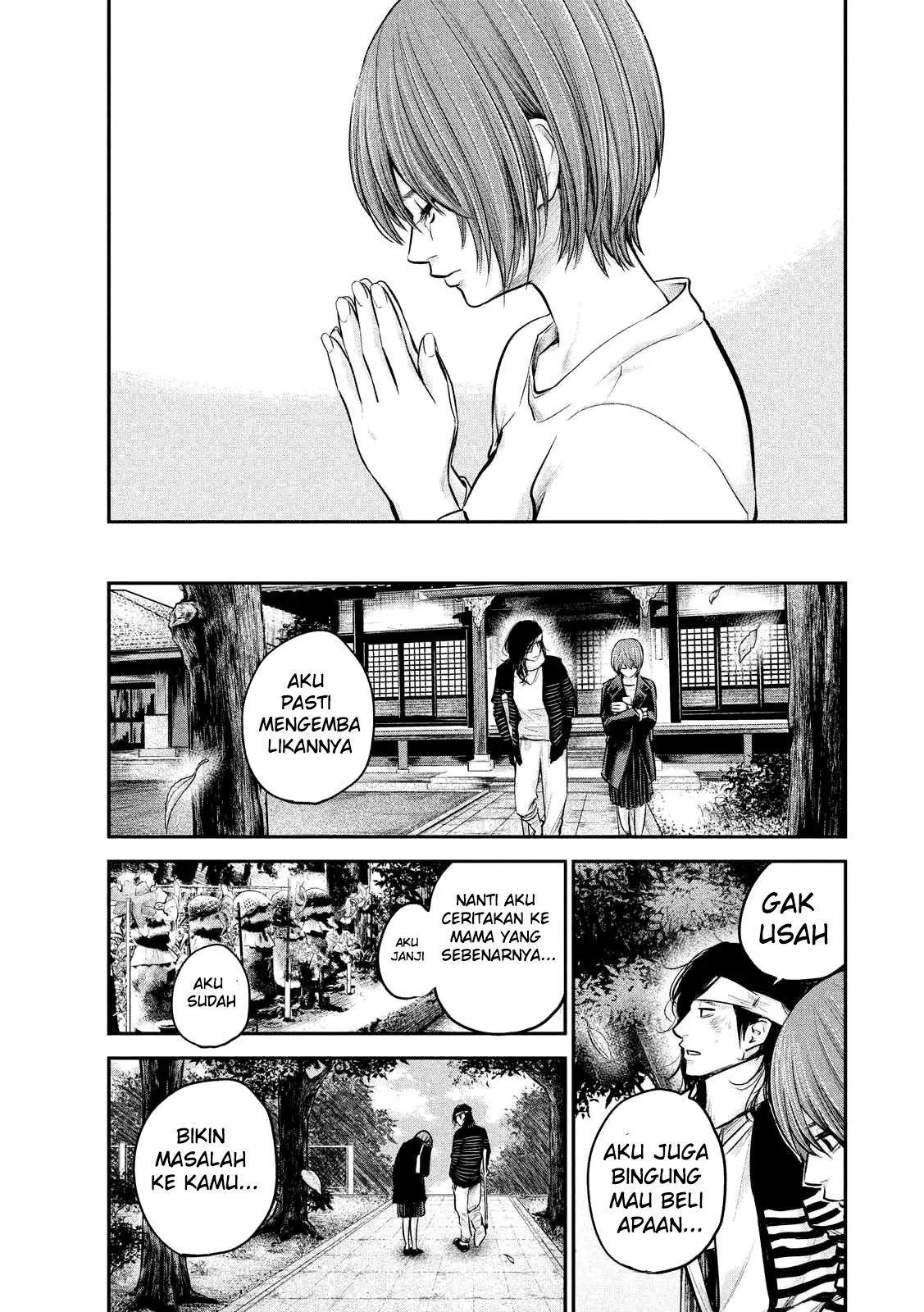 Hare-Kon. Chapter 86 - halaman 8