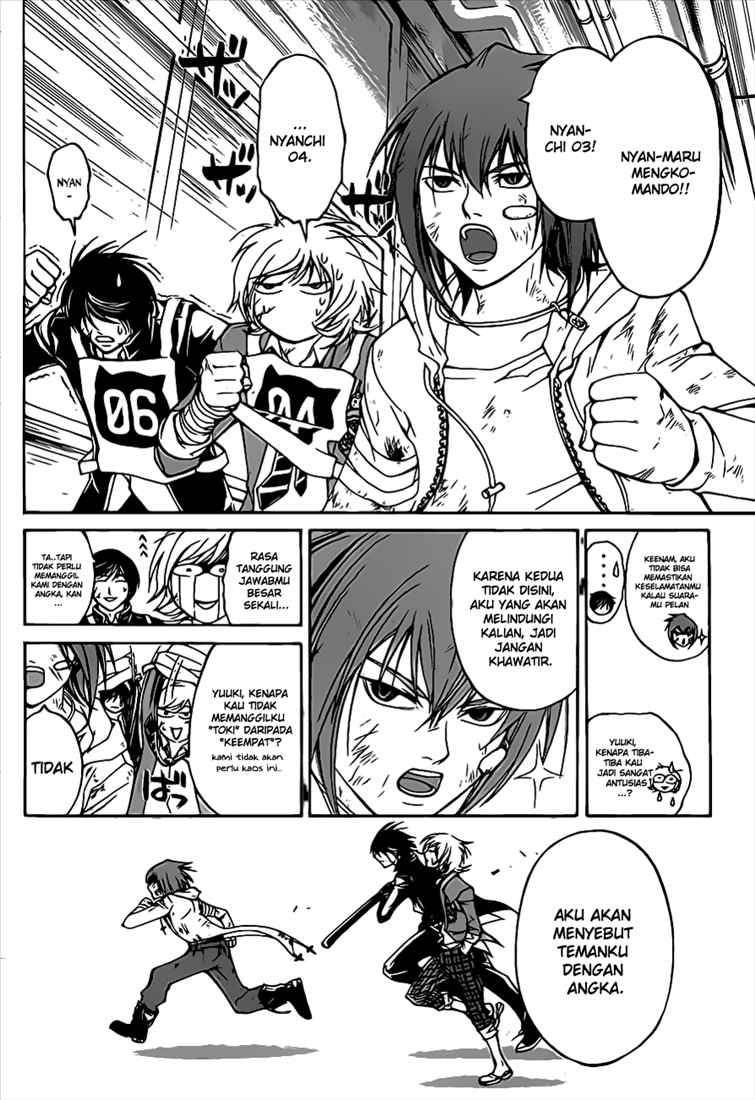 Hare-Kon. Chapter 87 - halaman 11
