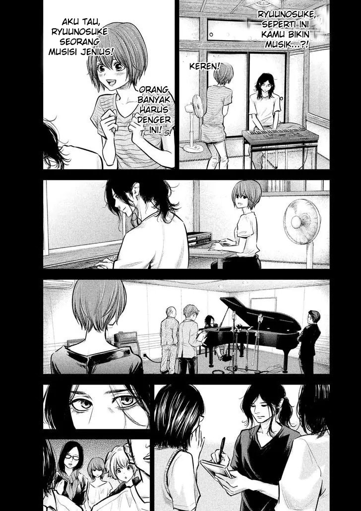 Hare-Kon. Chapter 87 - halaman 12