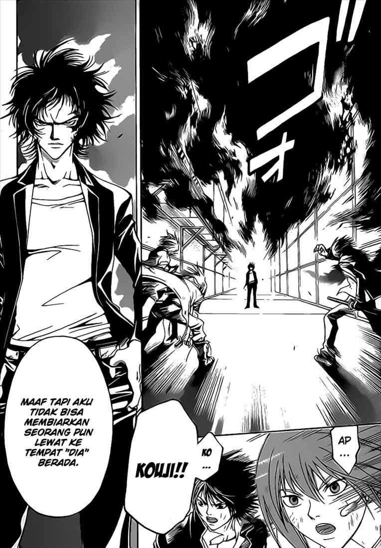 Hare-Kon. Chapter 87 - halaman 13