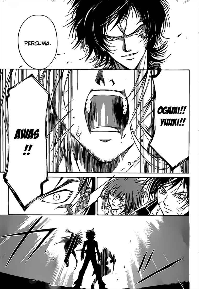 Hare-Kon. Chapter 87 - halaman 17