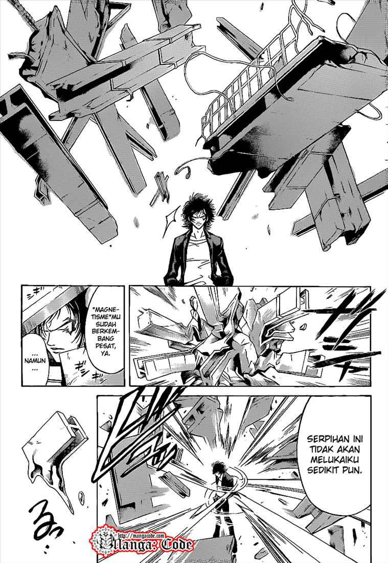 Hare-Kon. Chapter 88 - halaman 5