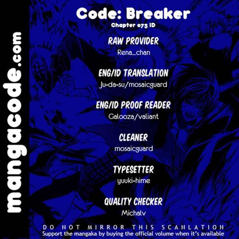 Hare-Kon. Chapter 89 - halaman 1