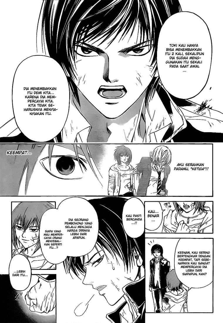 Hare-Kon. Chapter 89 - halaman 13