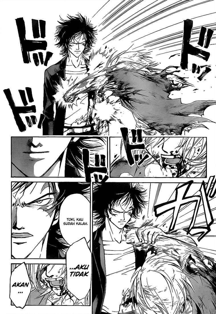 Hare-Kon. Chapter 89 - halaman 16