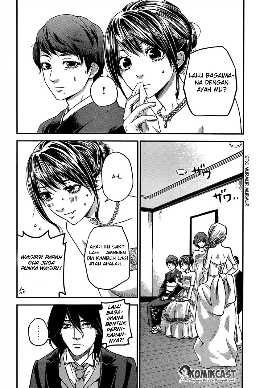 Hare-Kon. Chapter 9 - halaman 10