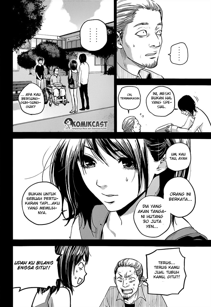 Hare-Kon. Chapter 9 - halaman 12