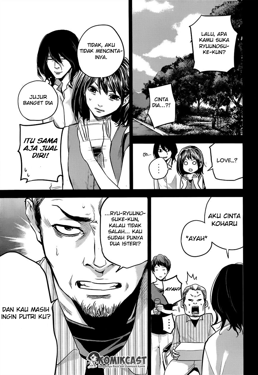 Hare-Kon. Chapter 9 - halaman 13