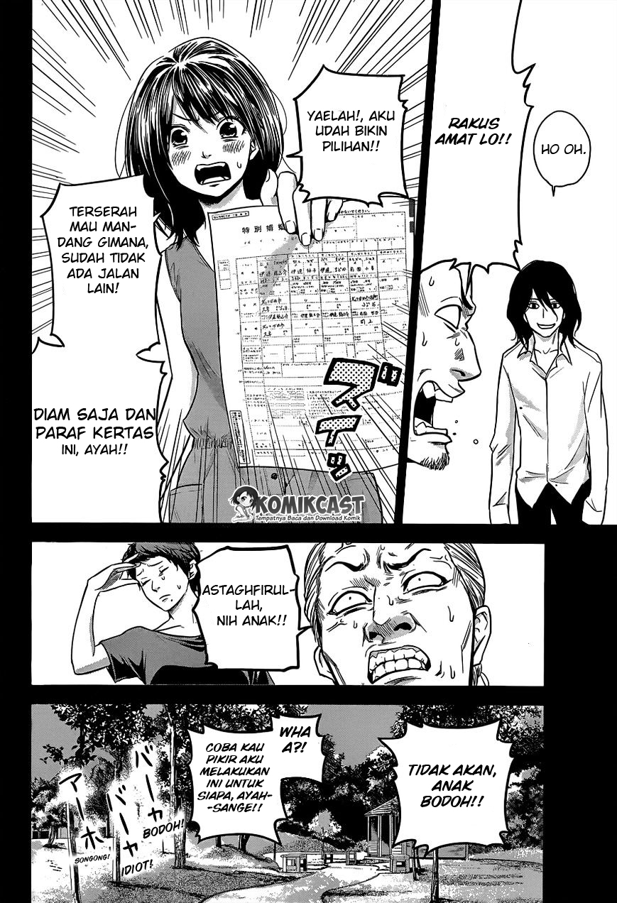 Hare-Kon. Chapter 9 - halaman 14