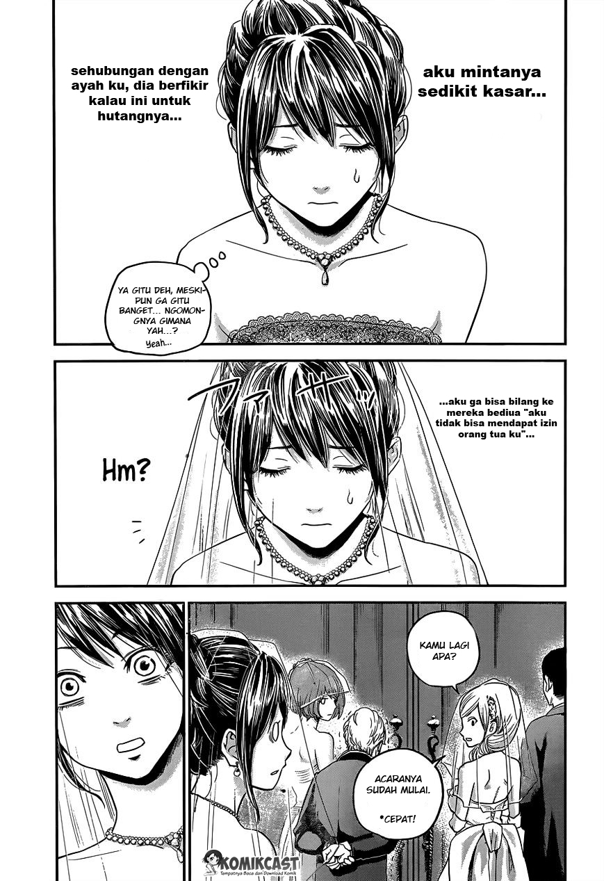 Hare-Kon. Chapter 9 - halaman 15