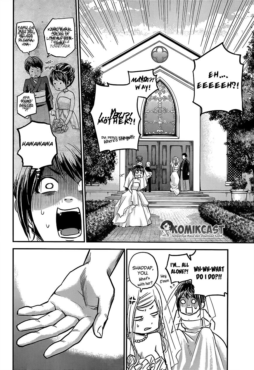Hare-Kon. Chapter 9 - halaman 16