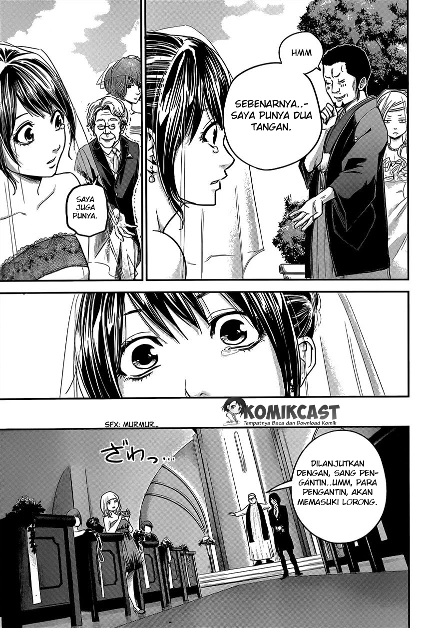Hare-Kon. Chapter 9 - halaman 17
