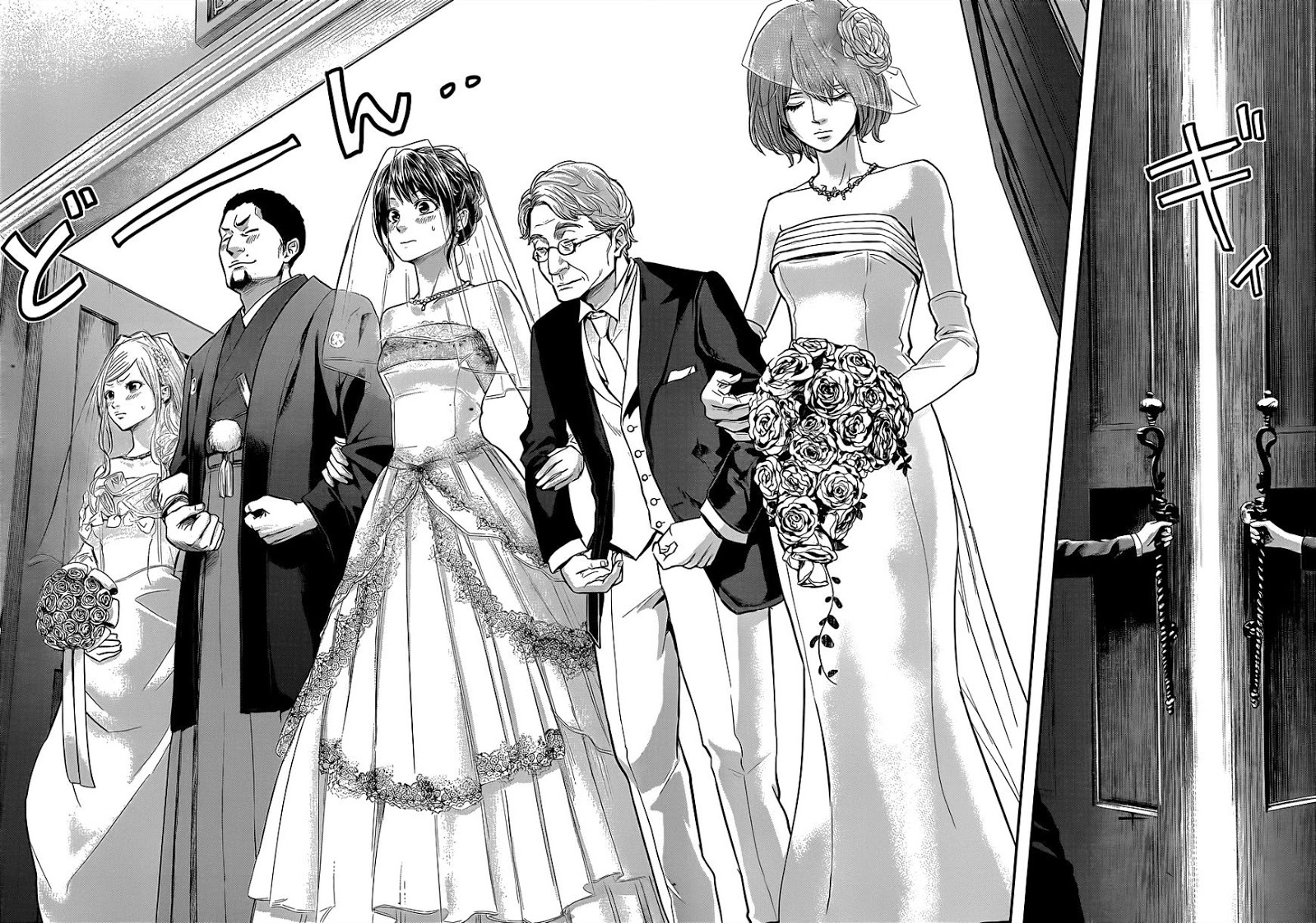 Hare-Kon. Chapter 9 - halaman 18