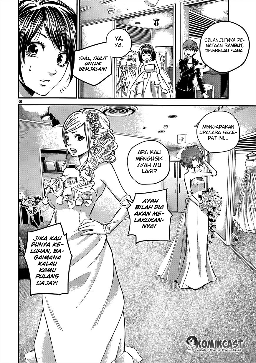 Hare-Kon. Chapter 9 - halaman 4