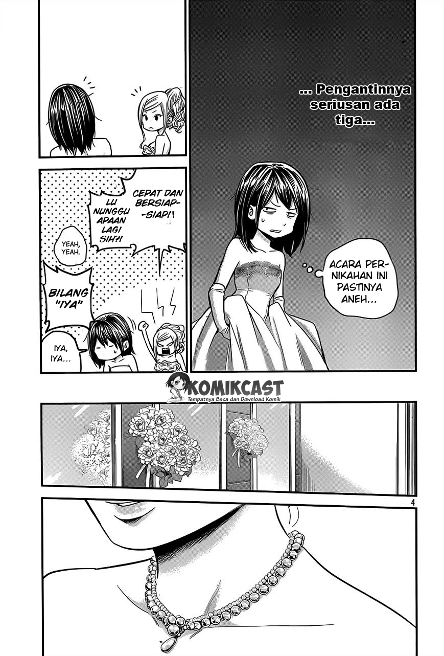 Hare-Kon. Chapter 9 - halaman 5