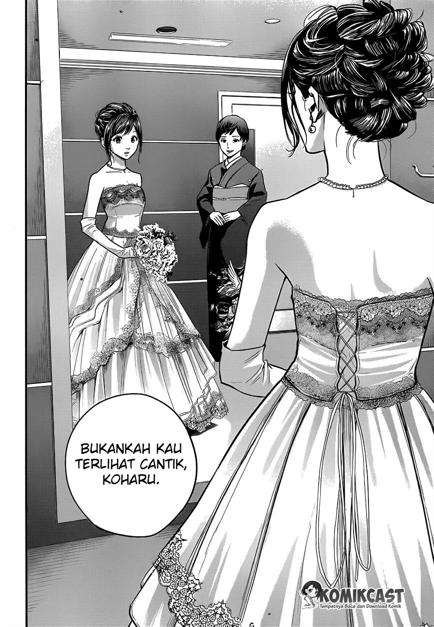 Hare-Kon. Chapter 9 - halaman 6