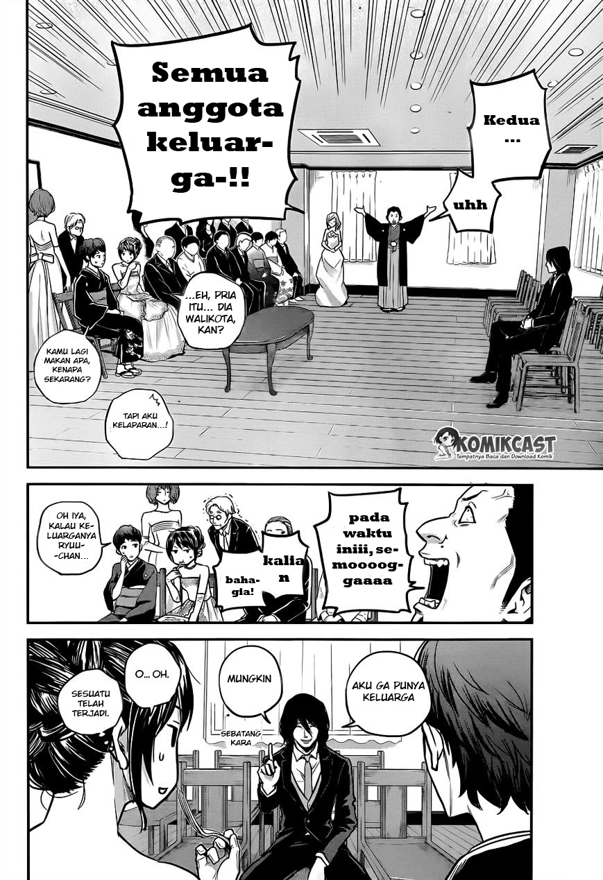 Hare-Kon. Chapter 9 - halaman 8