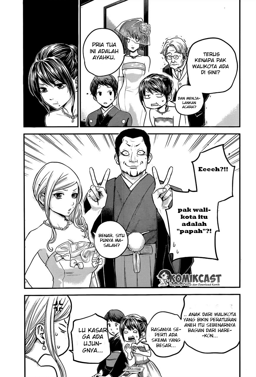 Hare-Kon. Chapter 9 - halaman 9