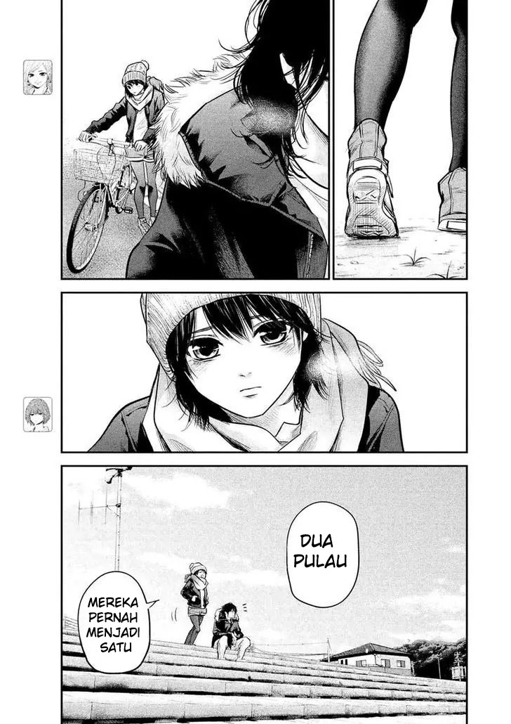 Hare-Kon. Chapter 90 - halaman 13