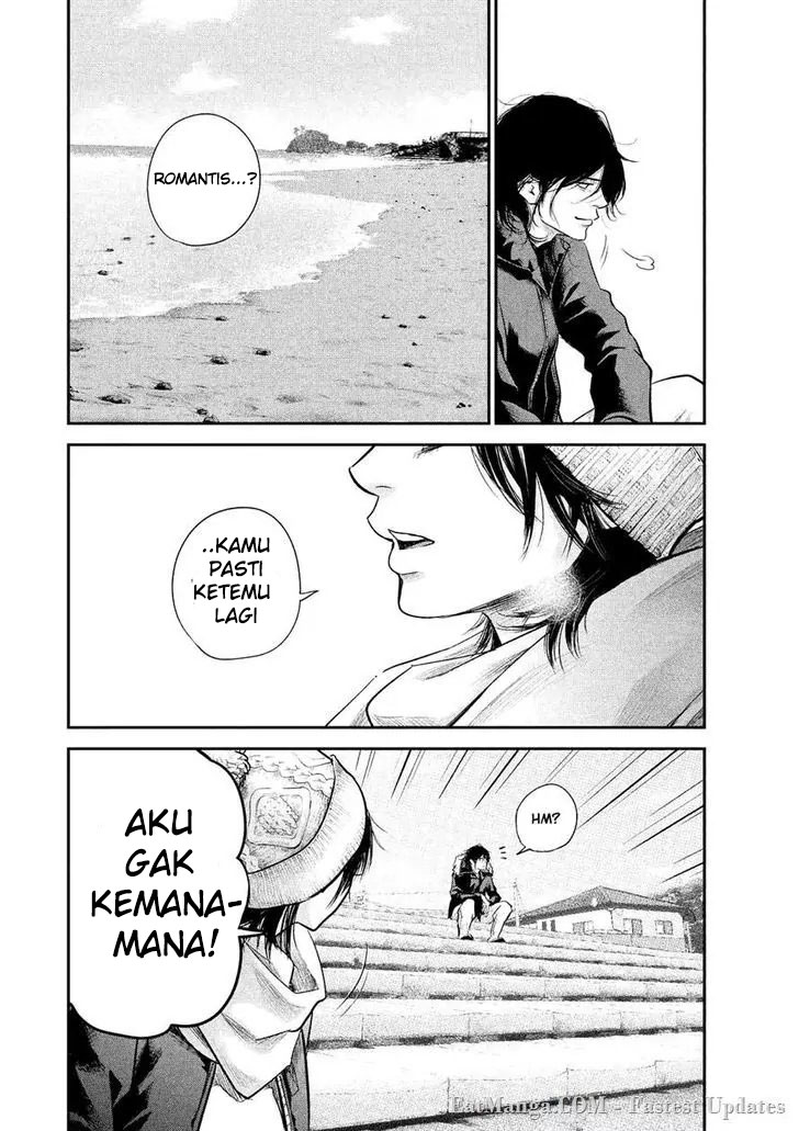 Hare-Kon. Chapter 90 - halaman 16