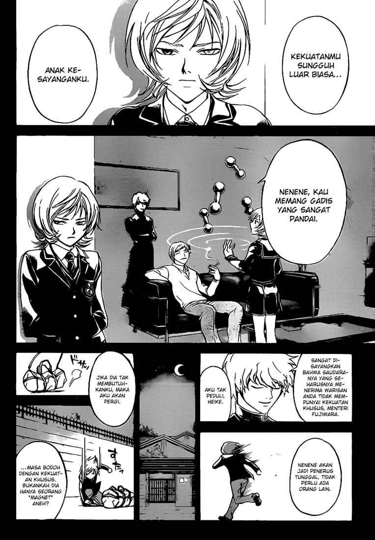 Hare-Kon. Chapter 90 - halaman 4