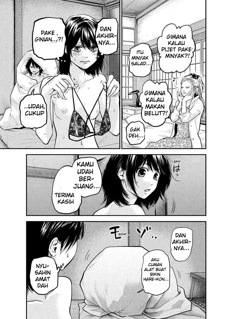 Hare-Kon. Chapter 91 - halaman 12
