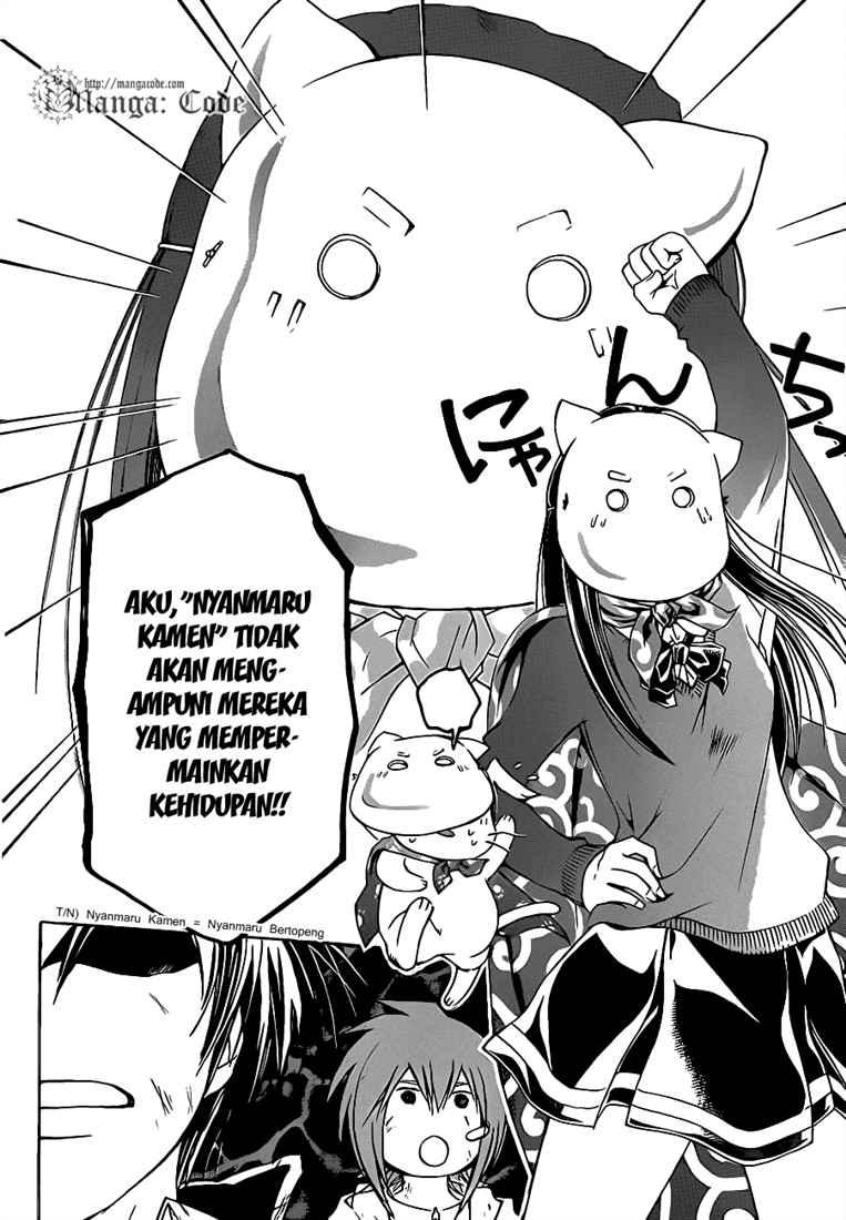 Hare-Kon. Chapter 91 - halaman 16