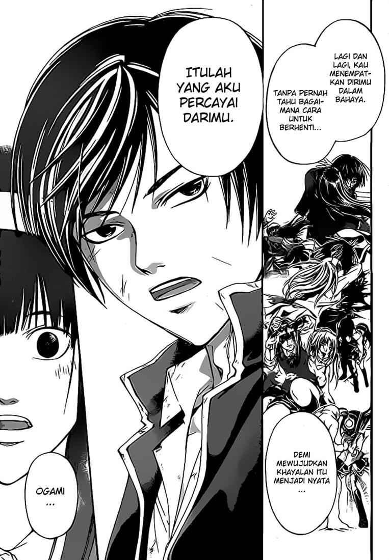 Hare-Kon. Chapter 92 - halaman 11