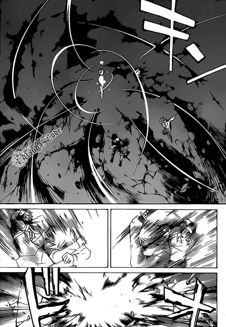 Hare-Kon. Chapter 92 - halaman 13