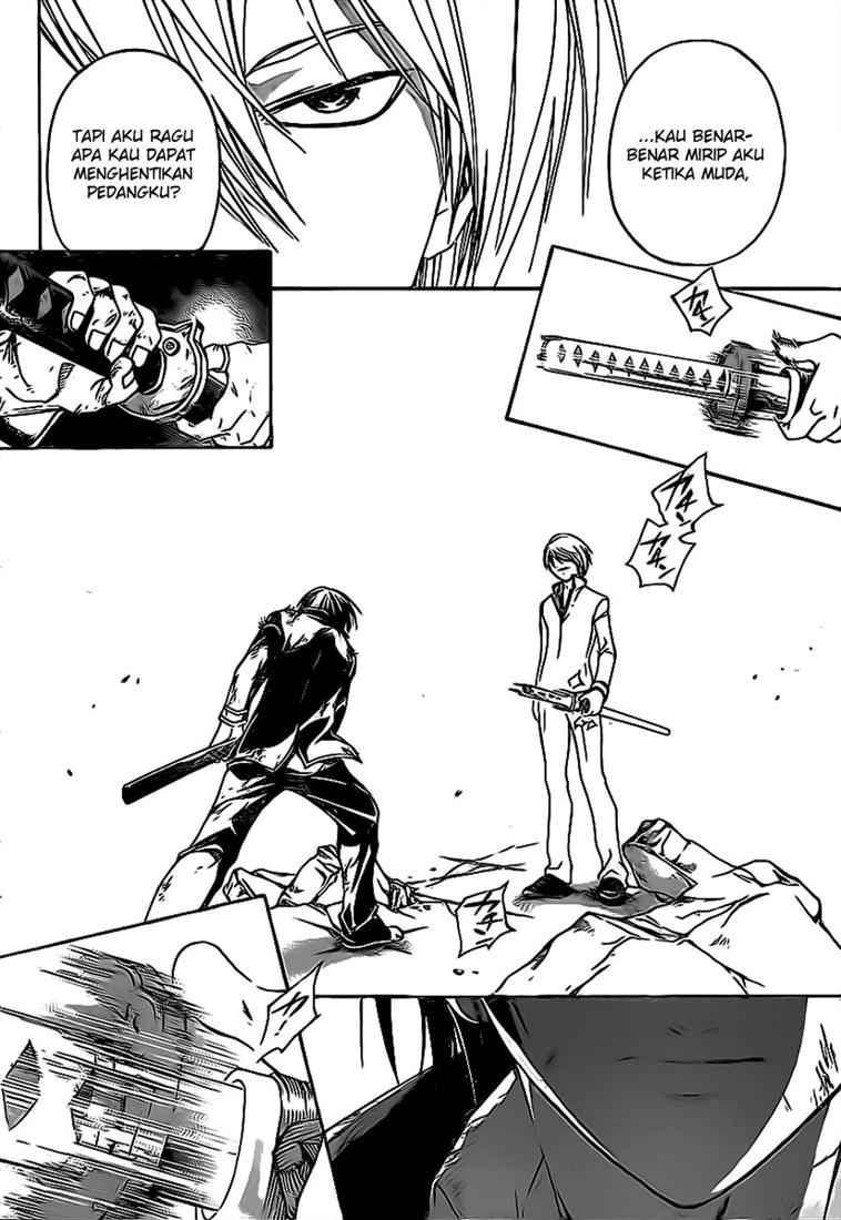 Hare-Kon. Chapter 92 - halaman 18