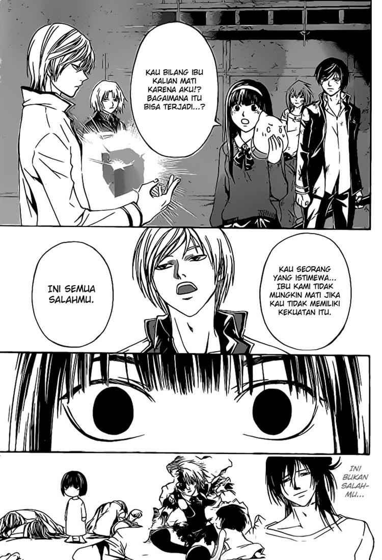 Hare-Kon. Chapter 92 - halaman 5