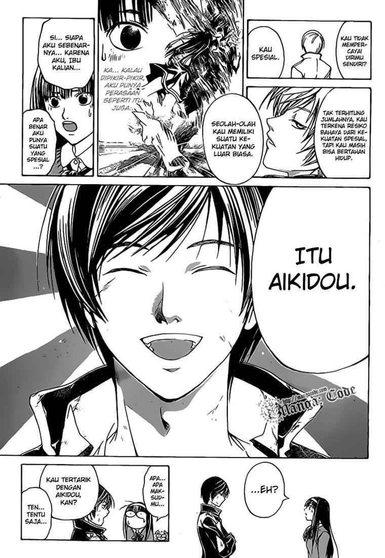 Hare-Kon. Chapter 92 - halaman 9