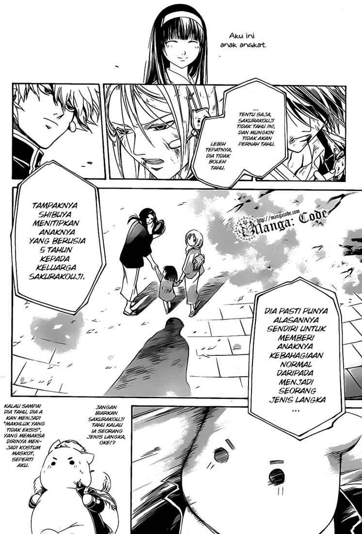 Hare-Kon. Chapter 93 - halaman 14