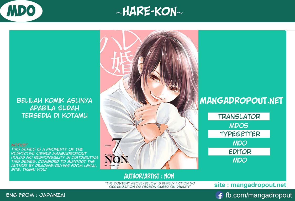 Hare-Kon. Chapter 94 - halaman 1