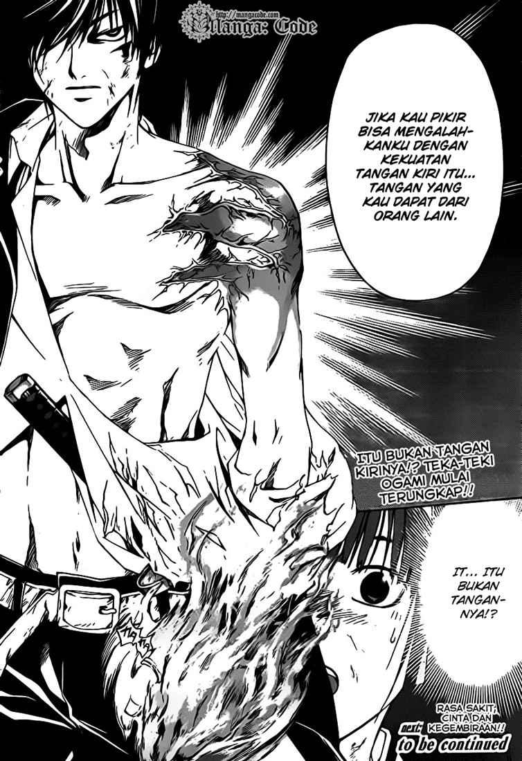 Hare-Kon. Chapter 94 - halaman 20