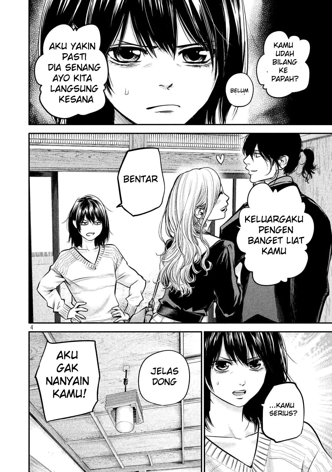 Hare-Kon. Chapter 94 - halaman 5