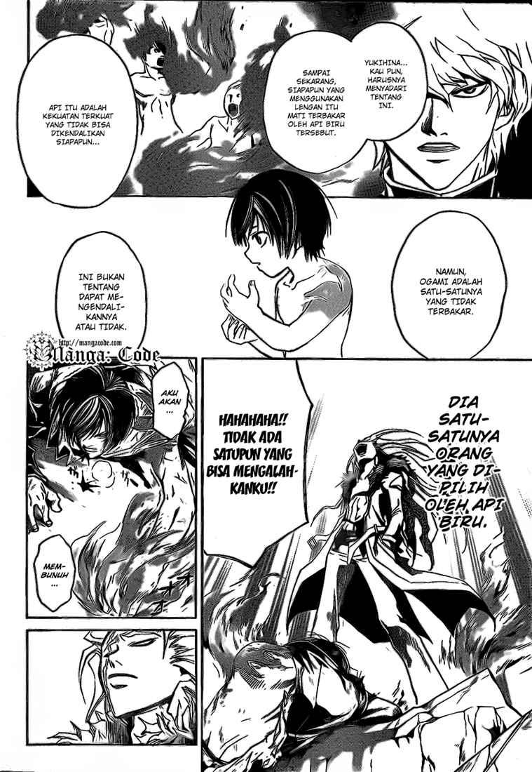 Hare-Kon. Chapter 95 - halaman 12