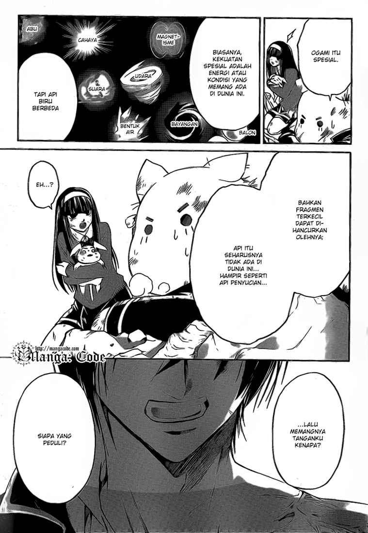 Hare-Kon. Chapter 95 - halaman 5