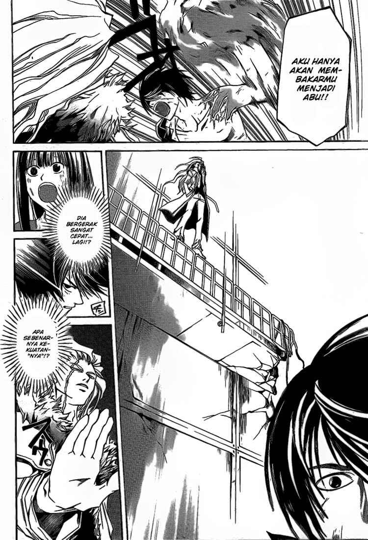 Hare-Kon. Chapter 95 - halaman 6