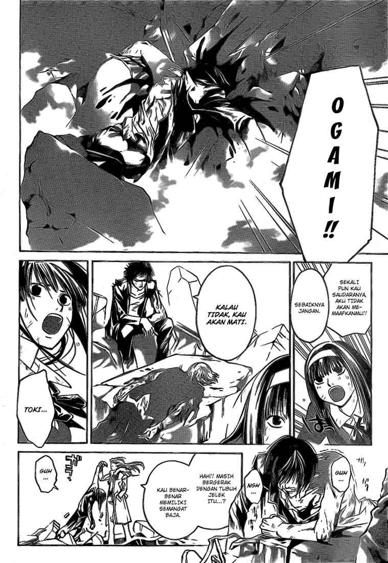 Hare-Kon. Chapter 95 - halaman 8