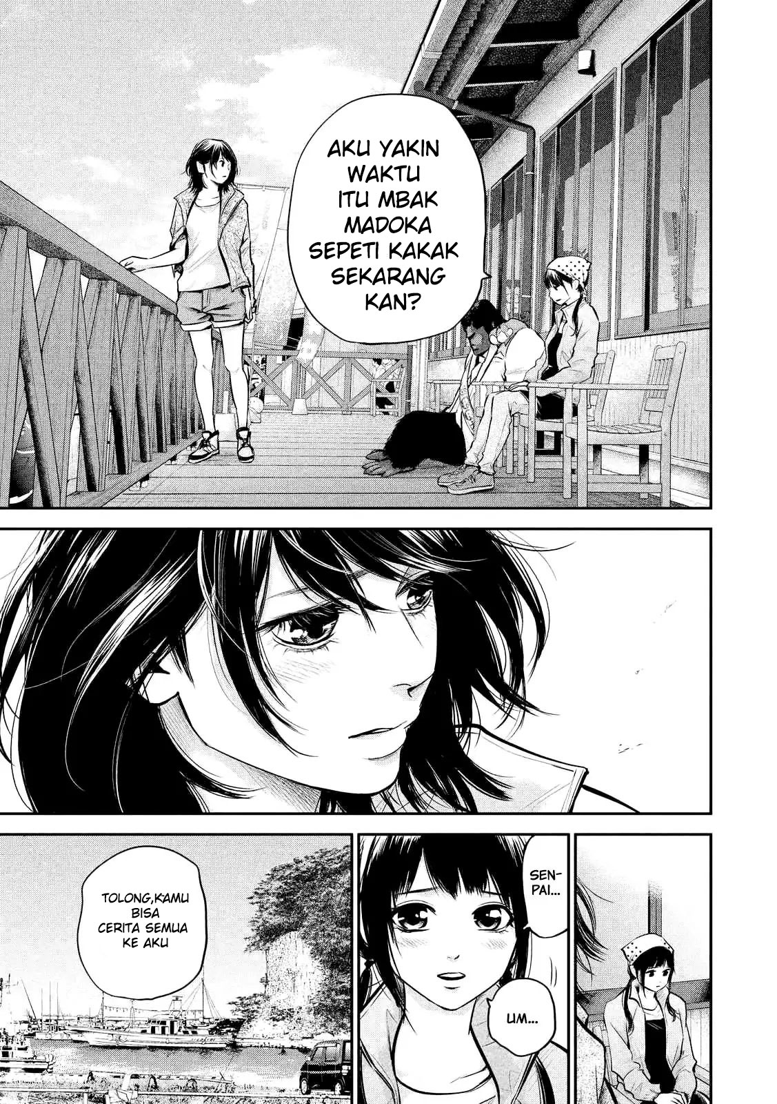Hare-Kon. Chapter 96 - halaman 14