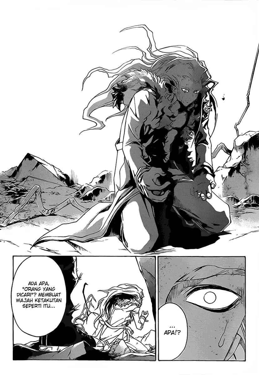 Hare-Kon. Chapter 96 - halaman 17